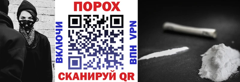 Амфетамин 97%  Подольск 