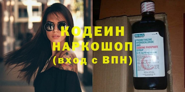 меф VHQ Семёнов