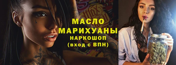 герыч Бородино
