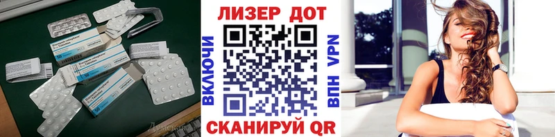 где можно купить   Подольск  Лсд 25 экстази ecstasy 